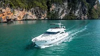  Phi Phi Island (8h) | Ocean Lady