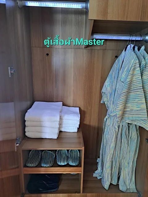  Koh Phangan (7h) | Odyssey