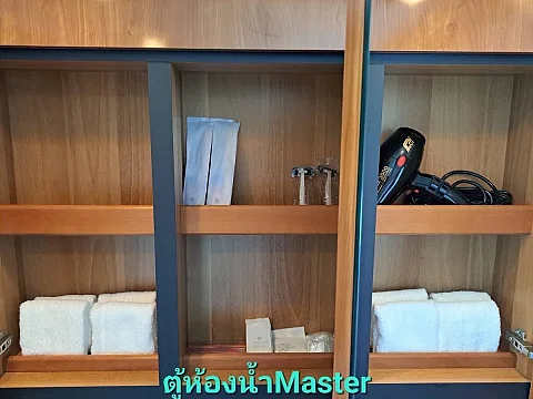  Koh Phangan (7h) | Odyssey